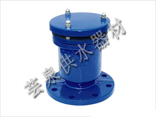 福建单口排气阀